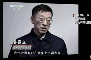 三秒做决定❗你是否支持滕哈赫留任？（其他19队球迷勿选）