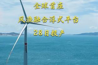 哐哐一顿凿！恩比德上半场连续造杀伤 11中5&10罚全中砍20分5板